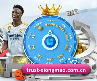 trust-xiongmao.com.cn APP
