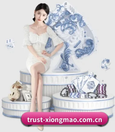 trust-xiongmao.com.cn APP