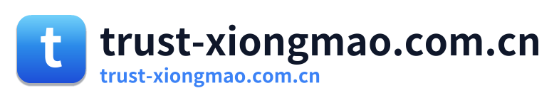 trust-xiongmao.com.cn